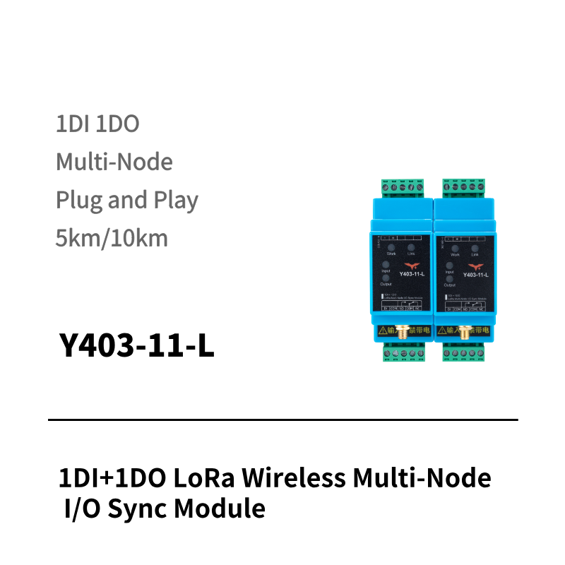 1DI+1DO LoRa Wireless Multi-Node I/O Sync Module