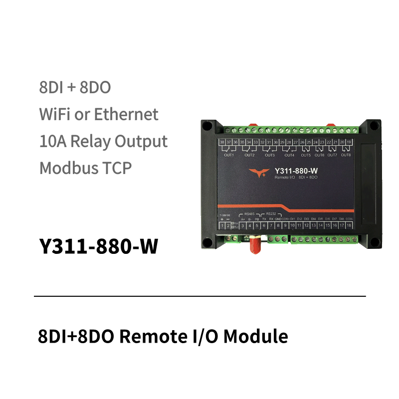 Y311-880-W/R 8DI + 8DO Remote I/O Module