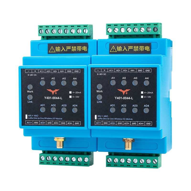 Y401-0044-L LoRa wireless analog I/O module