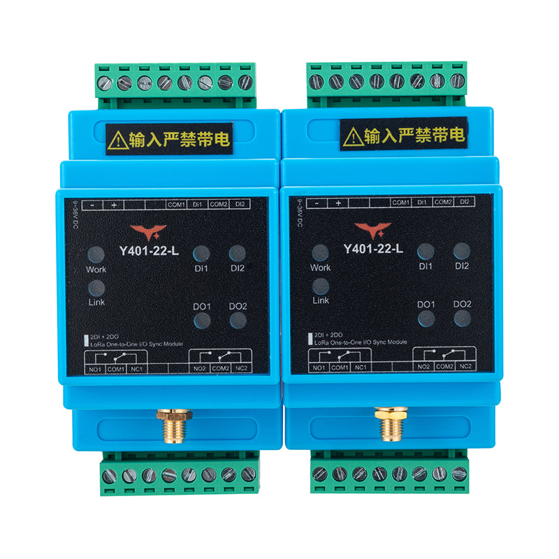 2DI+2DO LoRa Wireless One-to-One I/O Sync Module