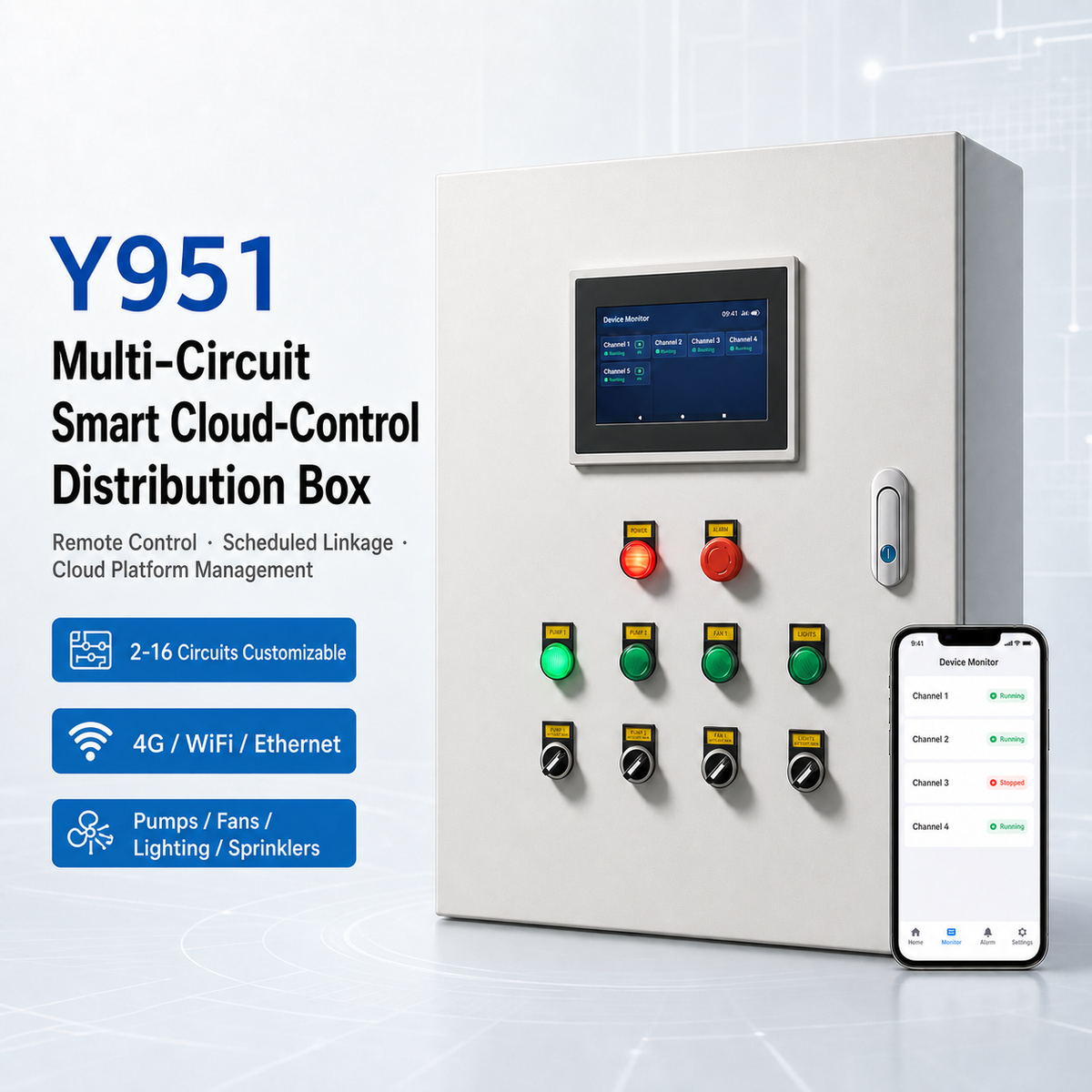 Y951 multi-circuit smart cloud-control distribution box with APP monitoring